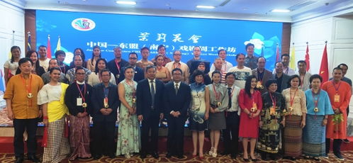北聯大藝術學院加入中國—東盟戲劇合作交流機制與非遺保護組織，開啟文化藝術交流新篇章