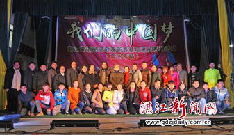 湛江雷語民間歌謠新春基層系列惠民活動(dòng)走進(jìn)雷州，激發(fā)文化新活力