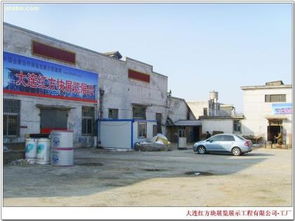 大連展臺特裝,價格,廠家,供應商,展覽裝修,大連紅方塊展覽展示公司 熱賣促銷