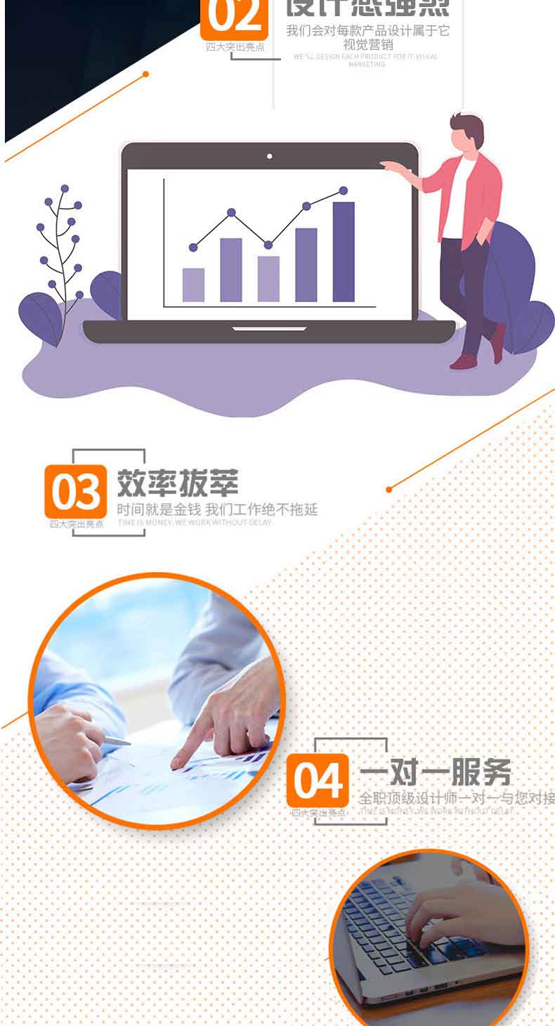 濟南網(wǎng)站搭建與互聯(lián)網(wǎng)信息服務(wù)發(fā)展新趨勢
