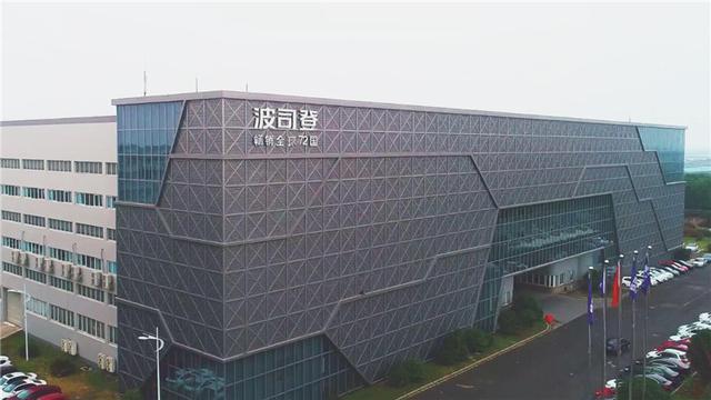波司登入選"長三角g60科創走廊工業互聯網標桿工廠"